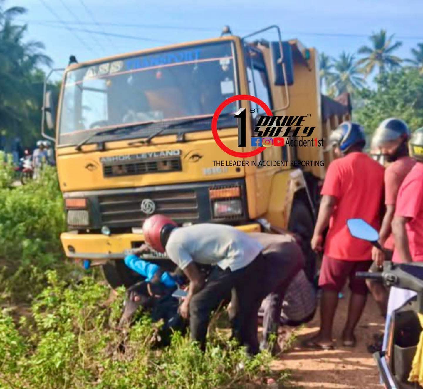 Incident Photo