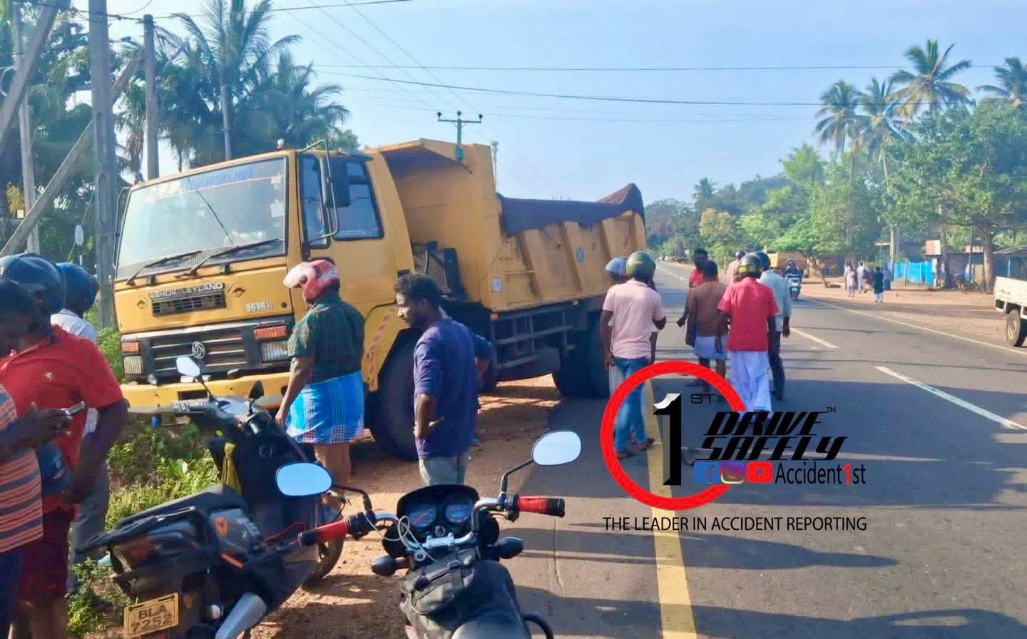 Incident Photo
