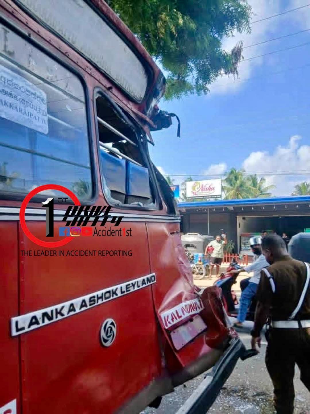 Incident Photo