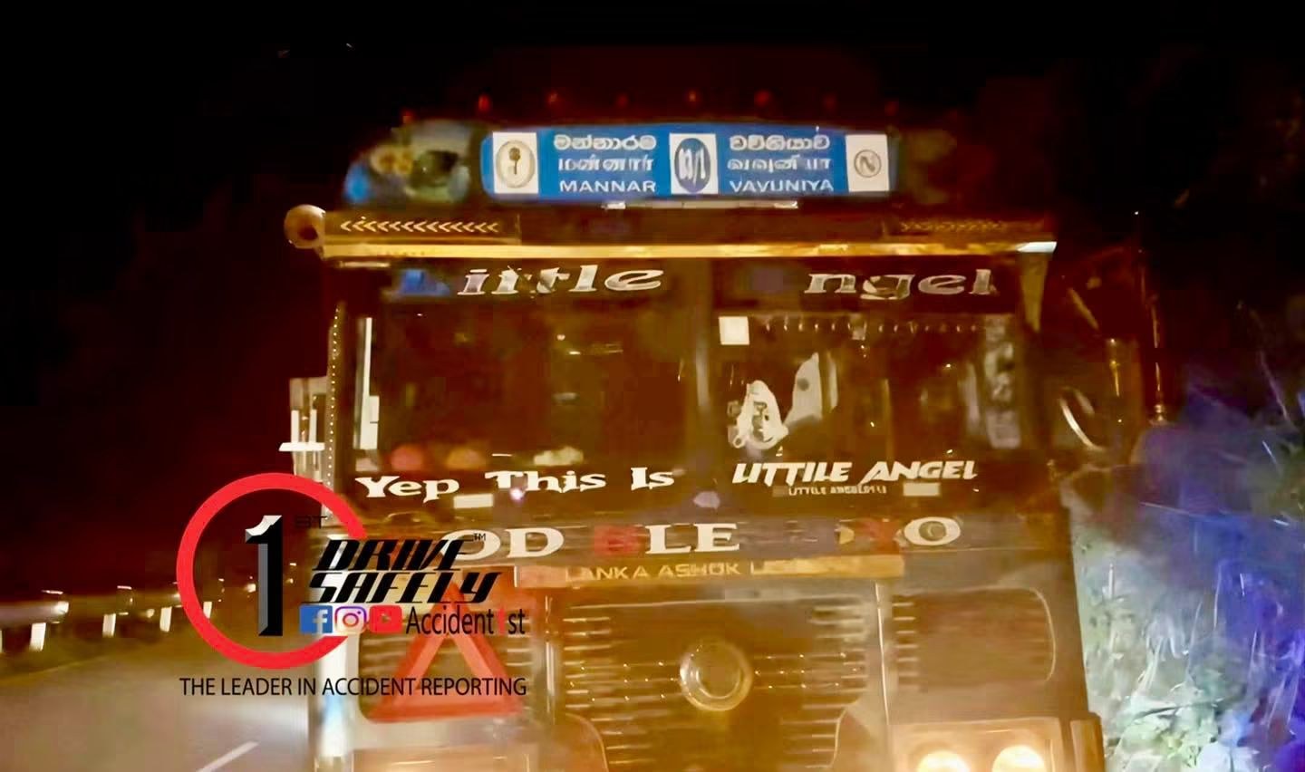 On the Ella - Wellawaya route, another bus meets with an accident at the same place where a previous bus overturned