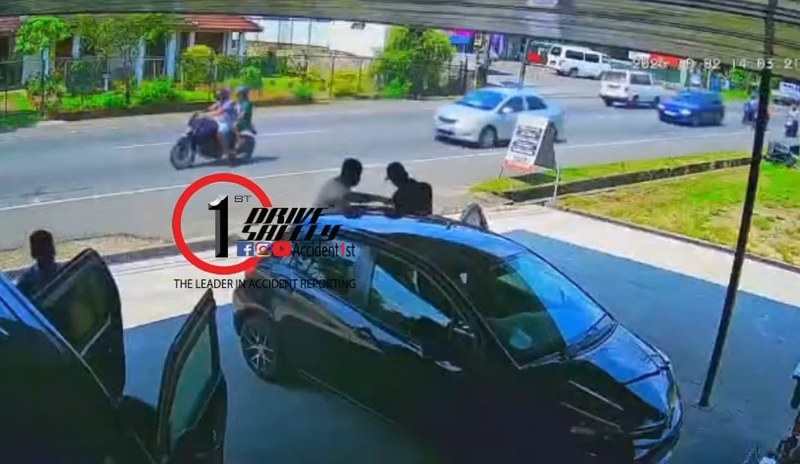 An accident occurred when a motorcycle tried to overtake a left-turning car