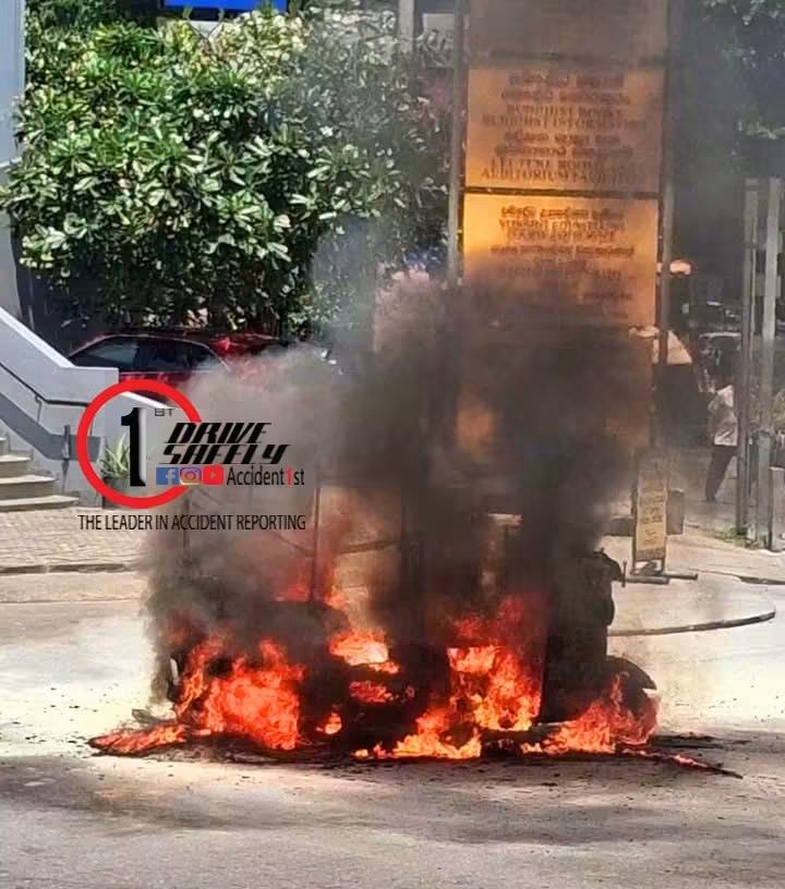 Incident Photo