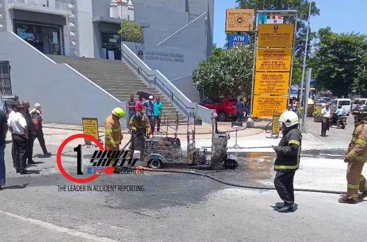 Incident Photo