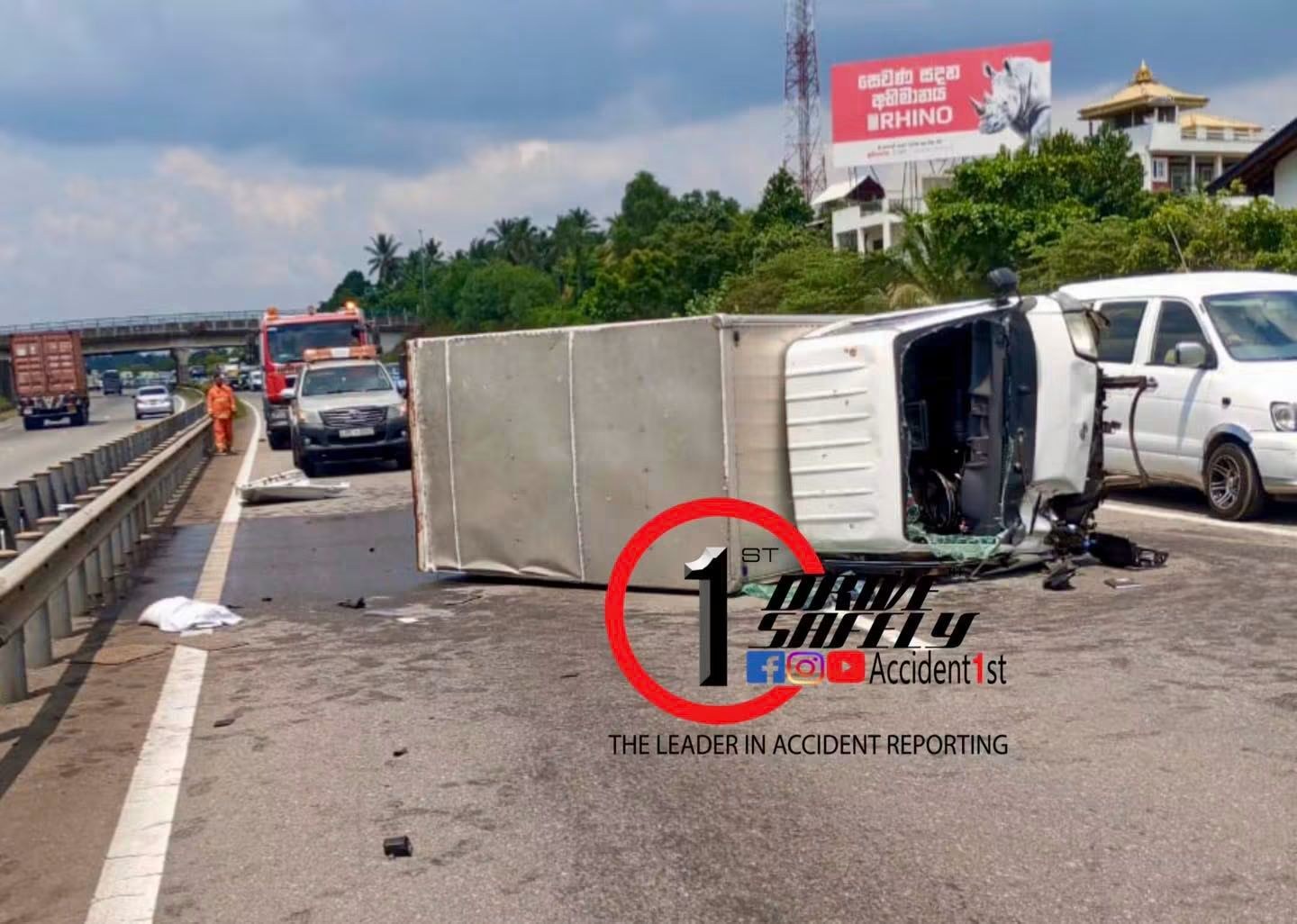 Incident Photo