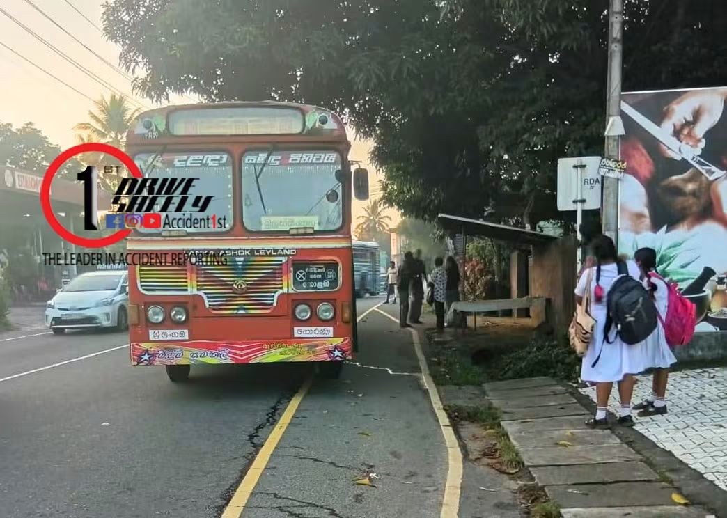 Incident Photo