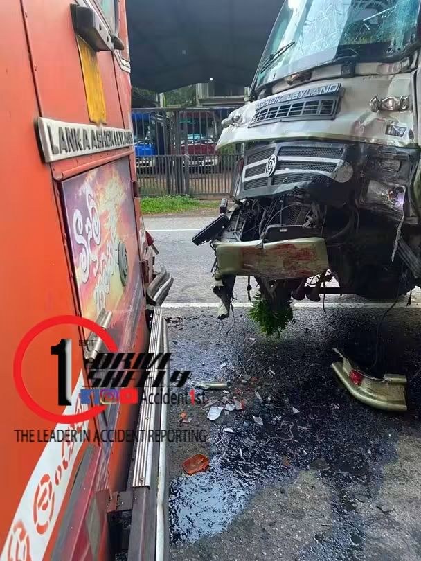 Incident Photo