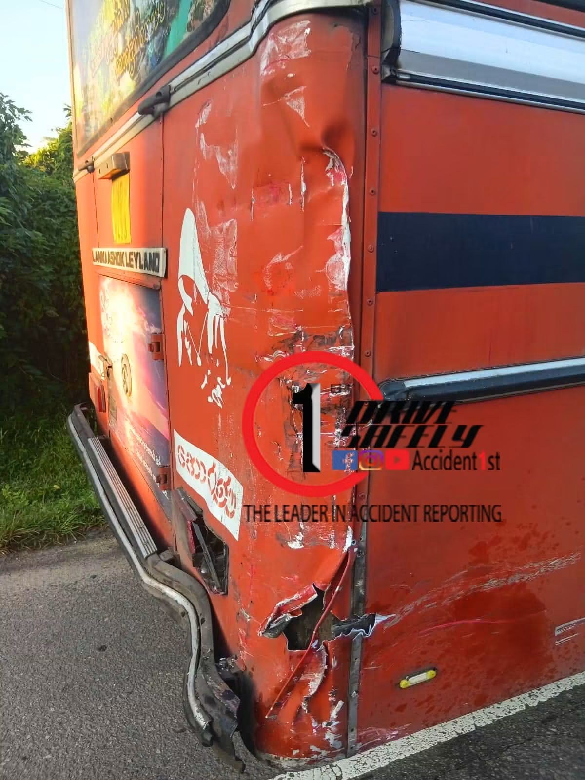 Incident Photo