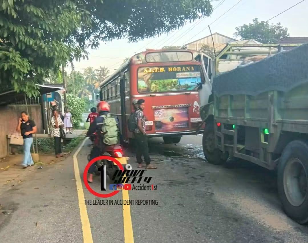 Incident Photo