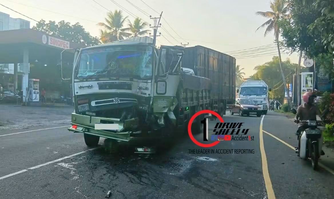 Incident Photo