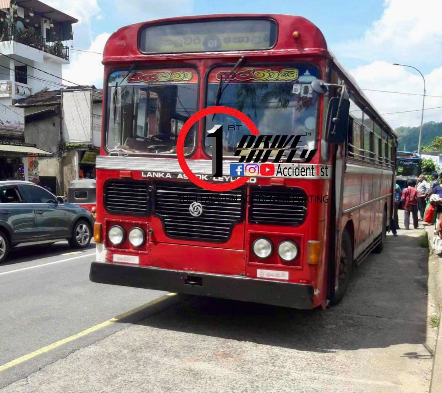 Incident Photo