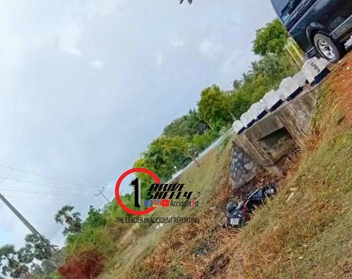 Incident Photo
