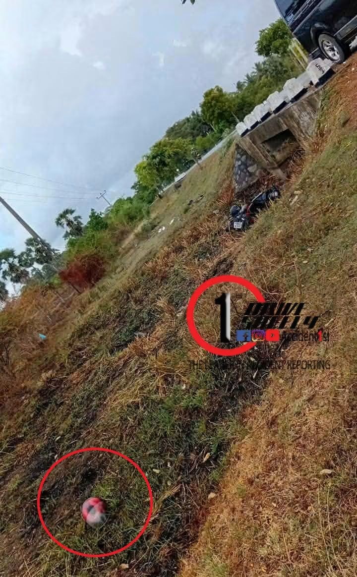 Incident Photo