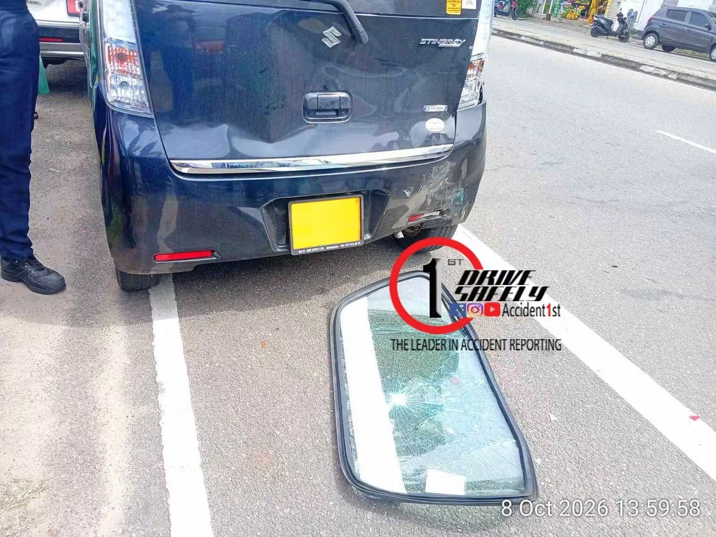 Incident Photo