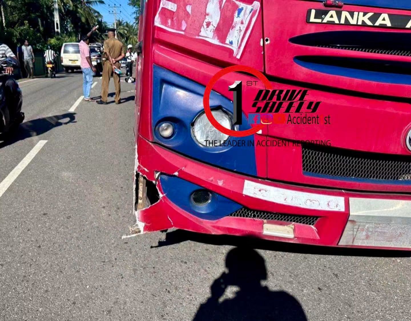Incident Photo