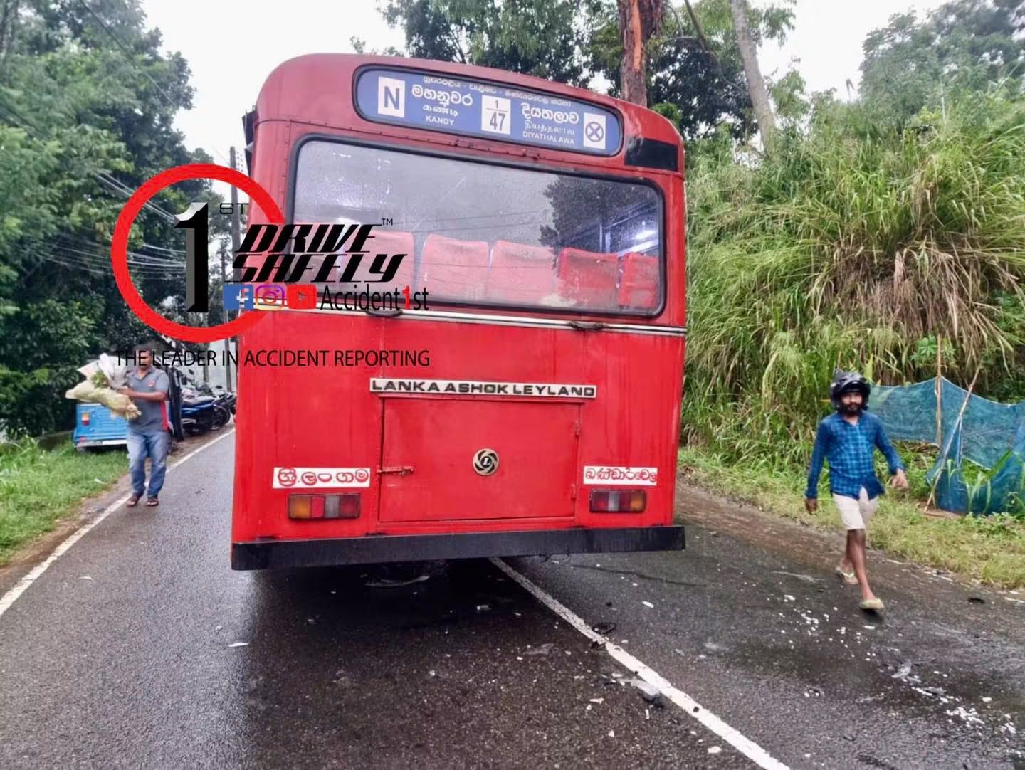 Incident Photo