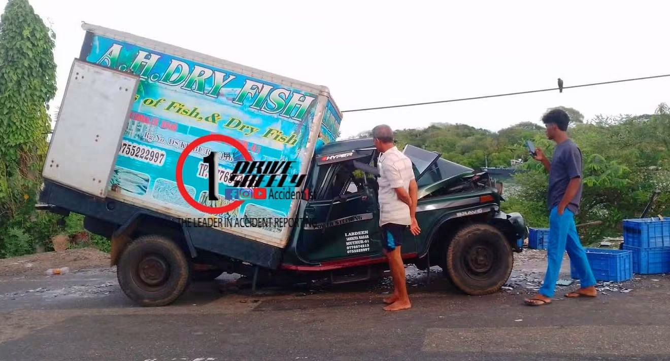 Incident Photo