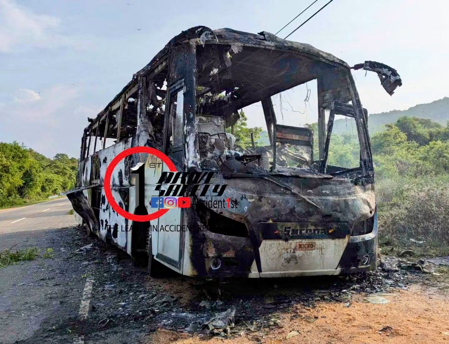 A luxury bus traveling from Trincomalee to Colombo suddenly caught fire at Aluthoyya on the Kantale-Habarana route and was completely destroyed.
