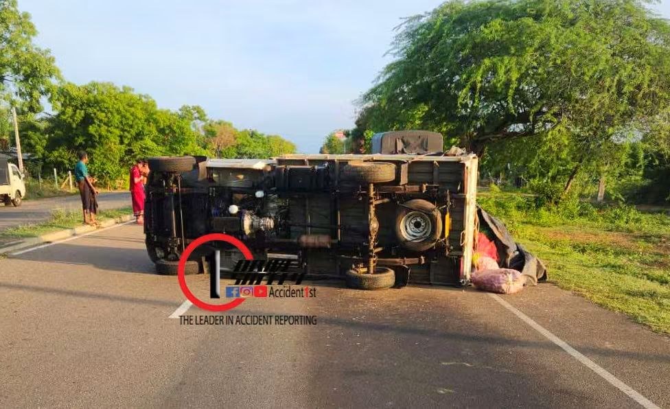 Incident Photo