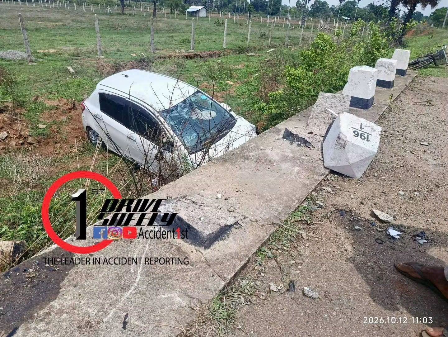 Incident Photo