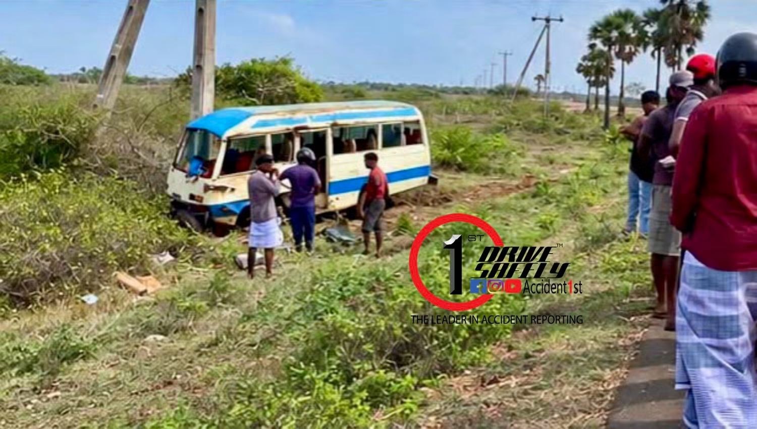 Fatal accident: One killed, four injured as a minibus carrying employees overturned at Pallamadu on the Mannar-Jaffna A32 road