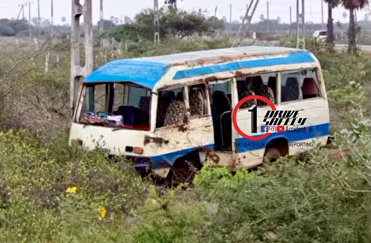 Incident Photo