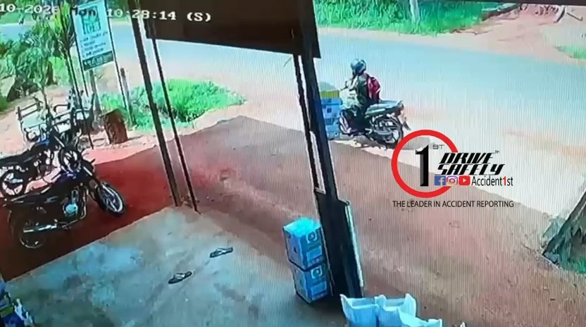 A motorcycle carrying two Army soldiers catches fire while trying to start it on the Bulneva-Adagala road: CCTV camera