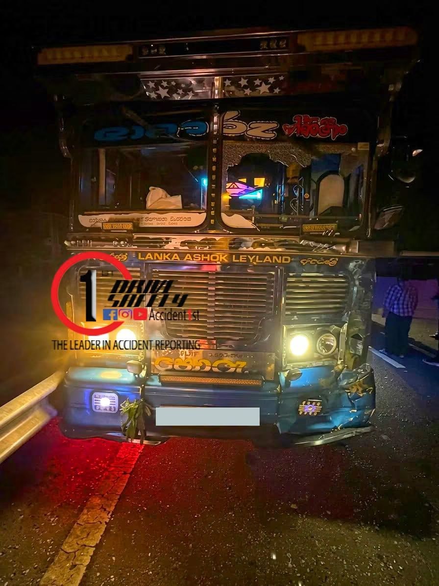 Incident Photo