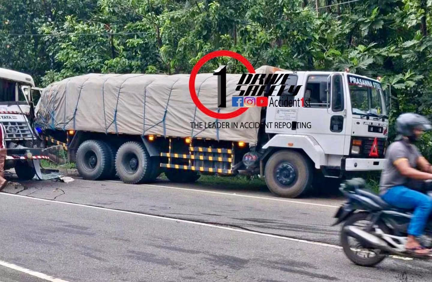 Incident Photo