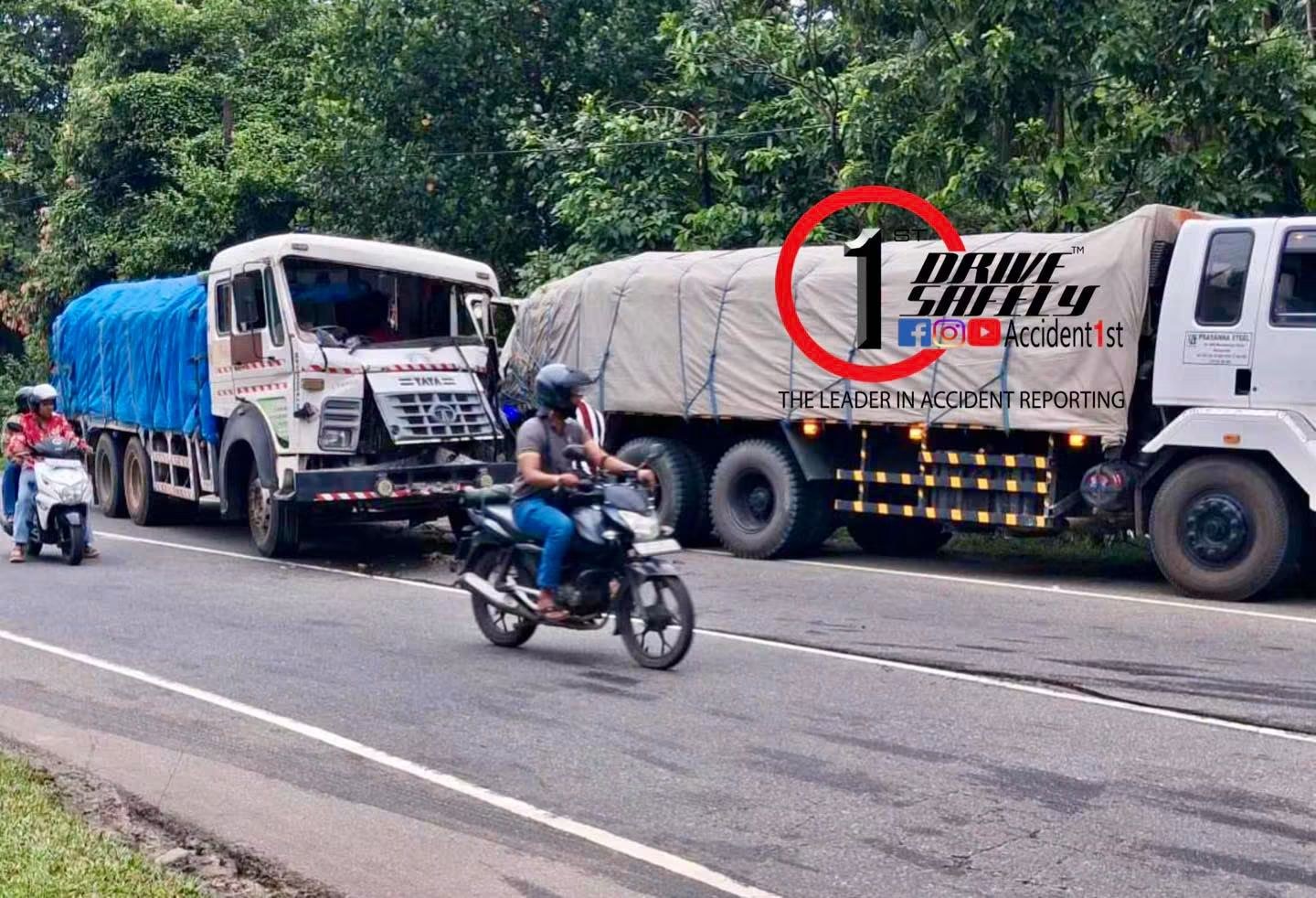 Incident Photo
