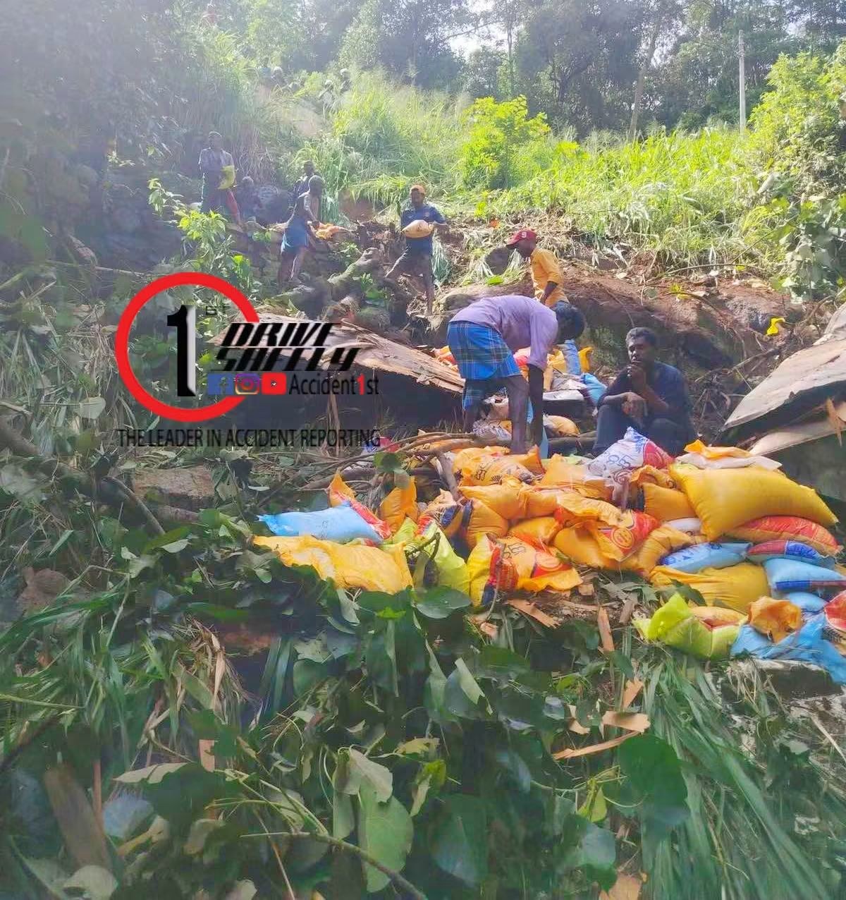 Incident Photo
