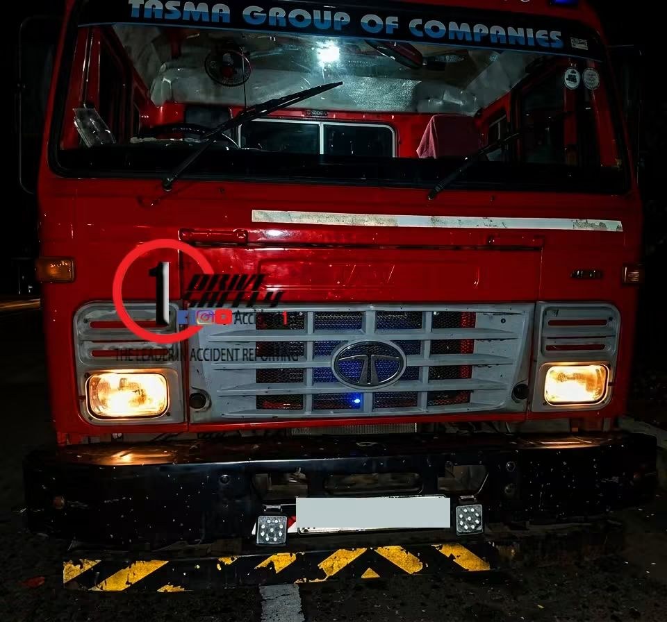 Incident Photo