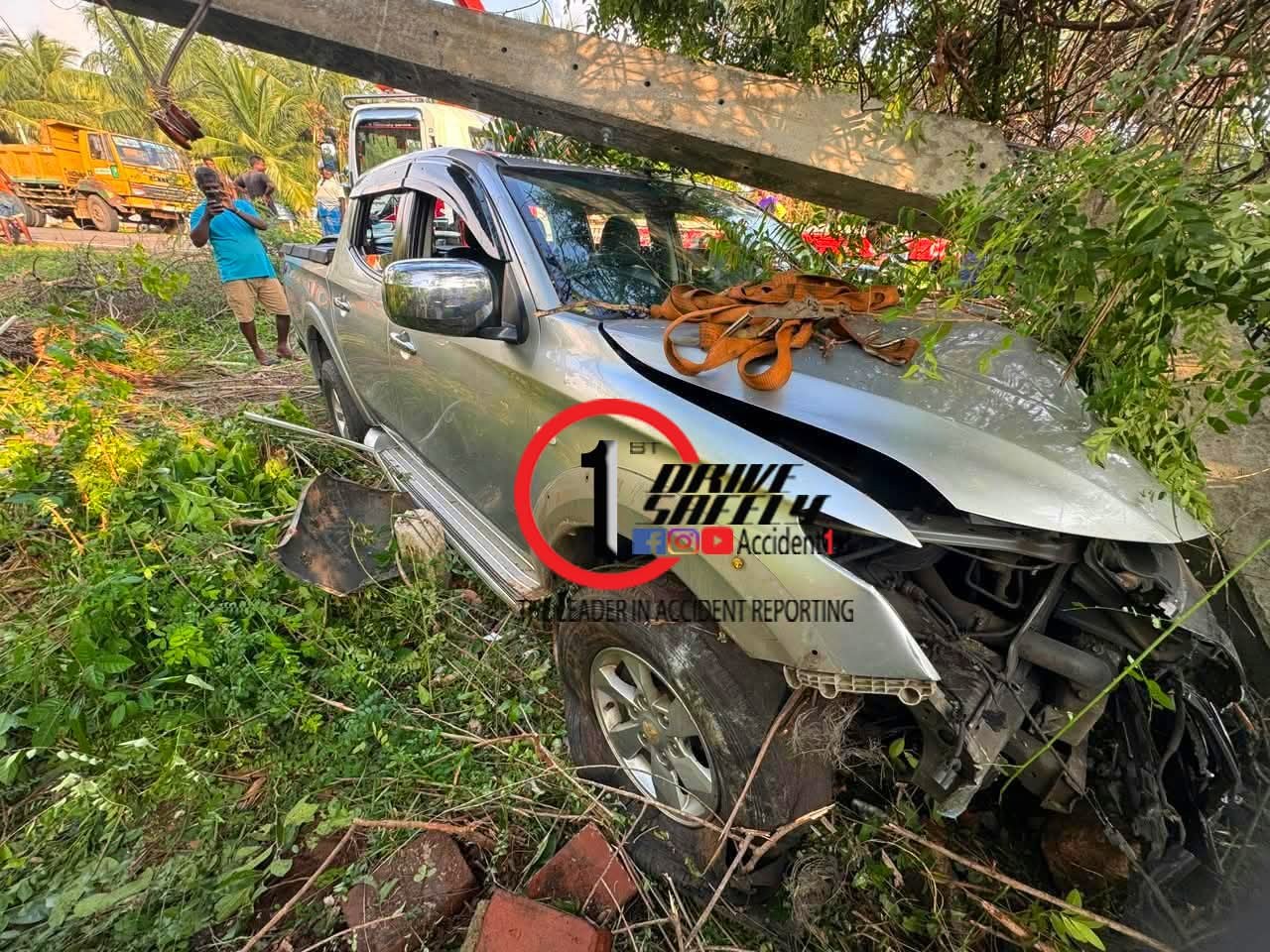Incident Photo