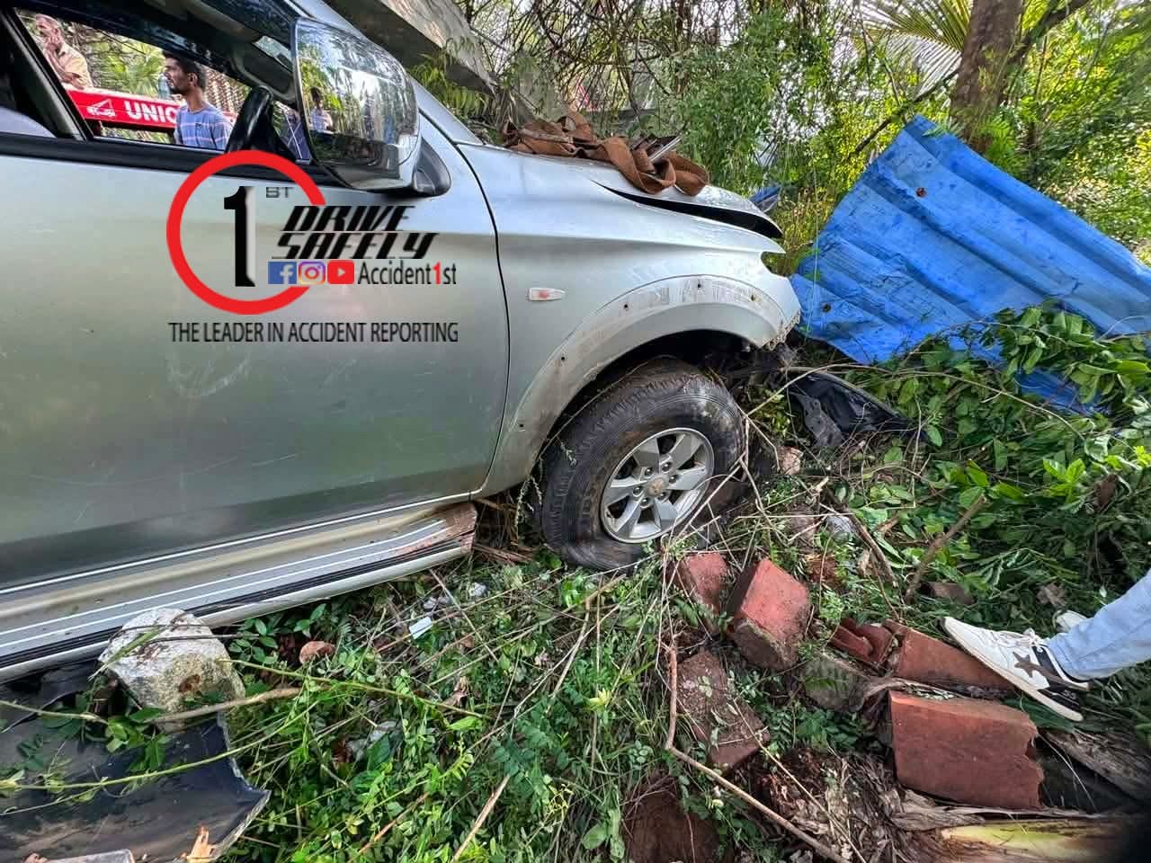 Incident Photo