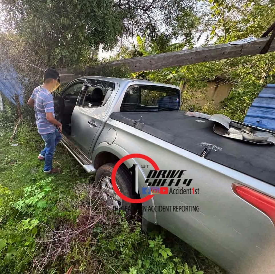 Incident Photo