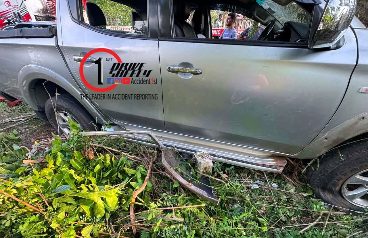 Incident Photo