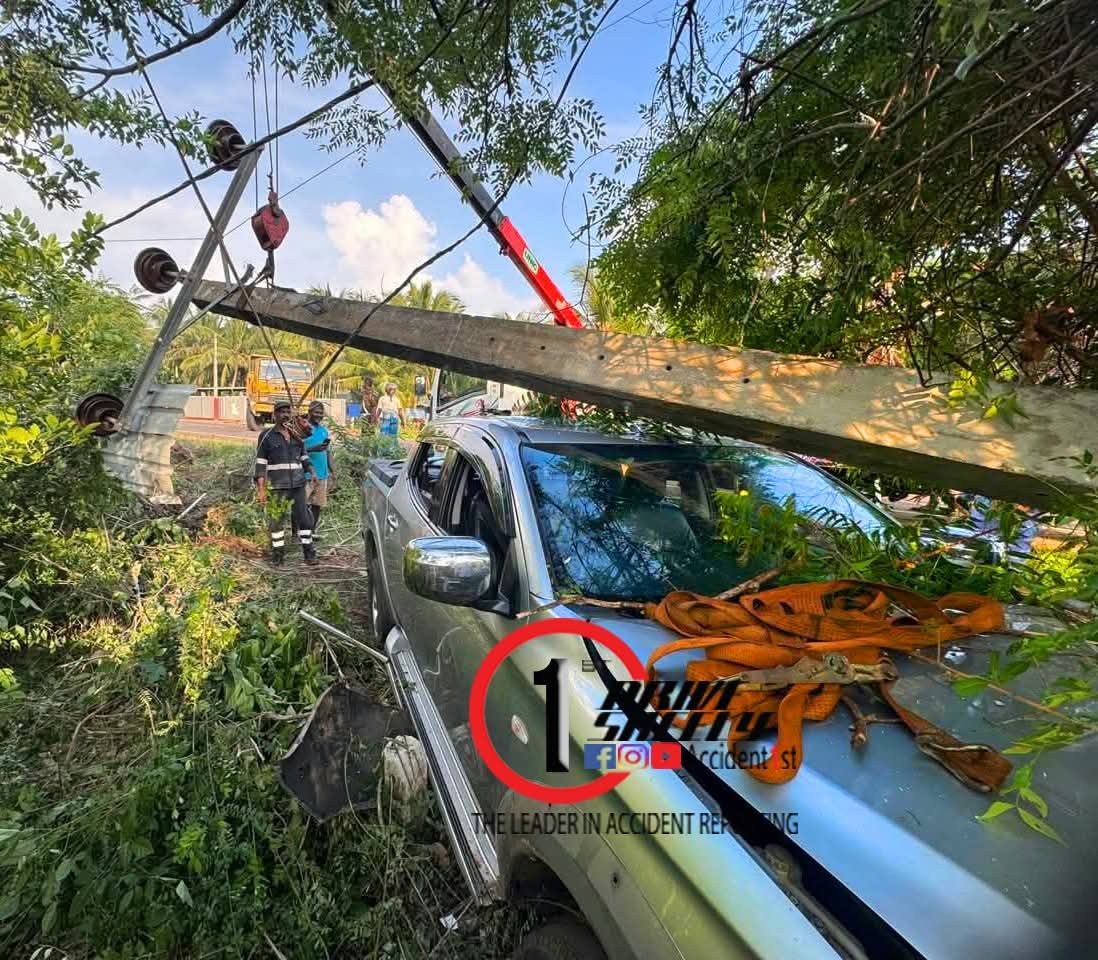 Incident Photo