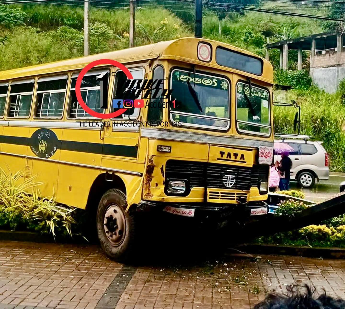 Incident Photo