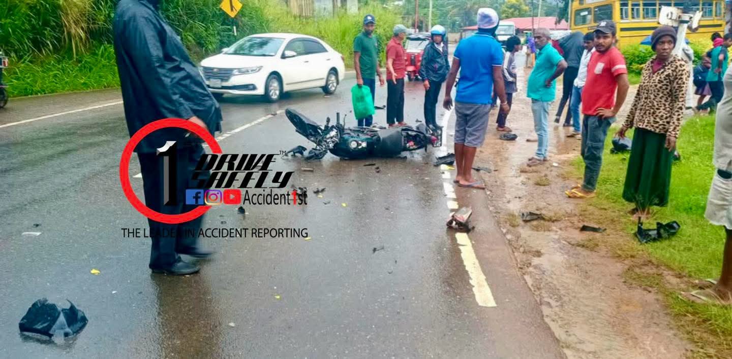 Incident Photo