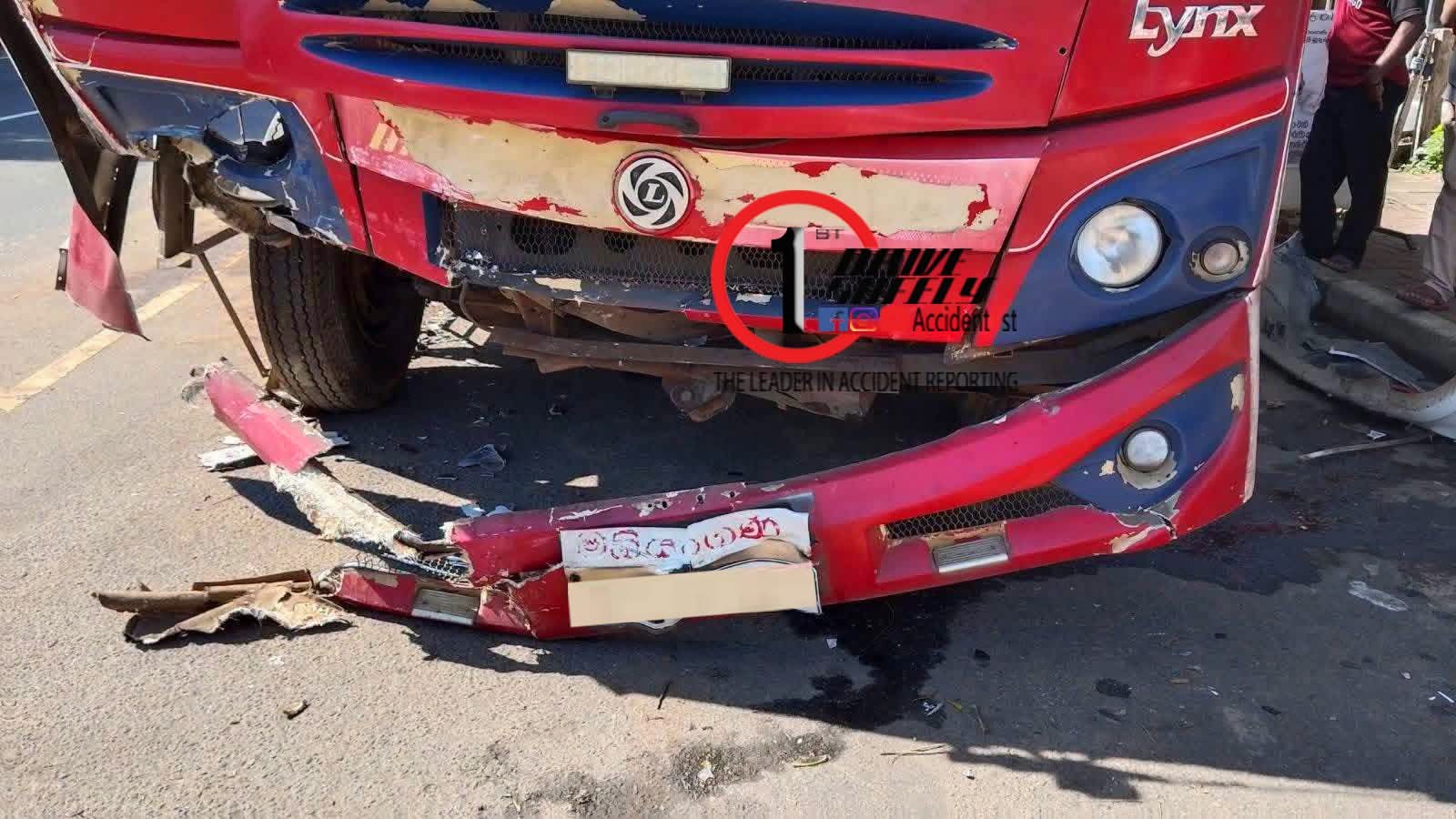Incident Photo