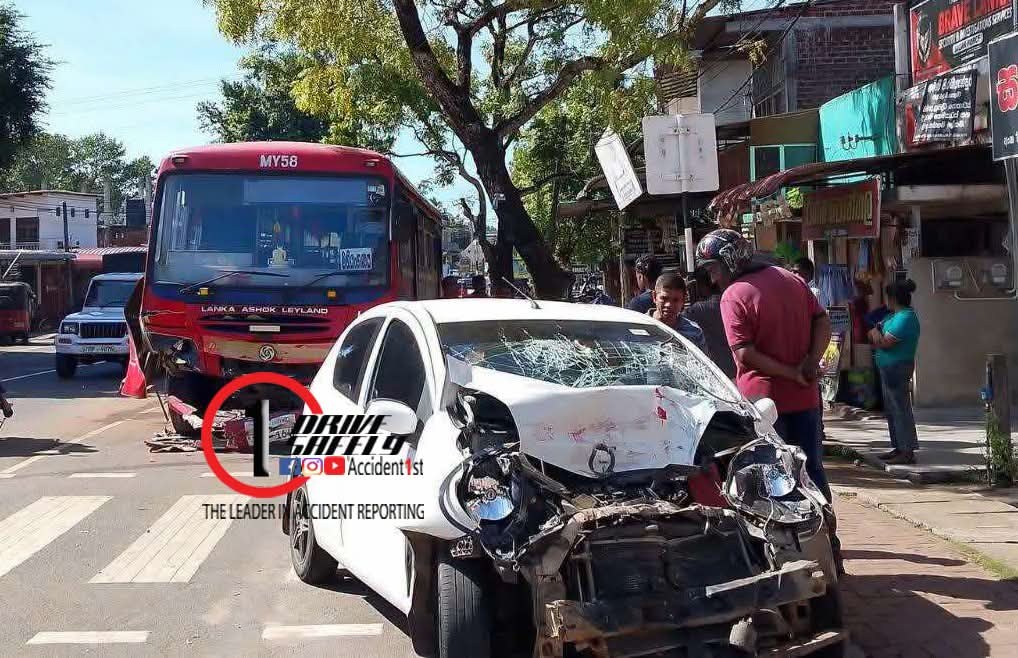 Incident Photo