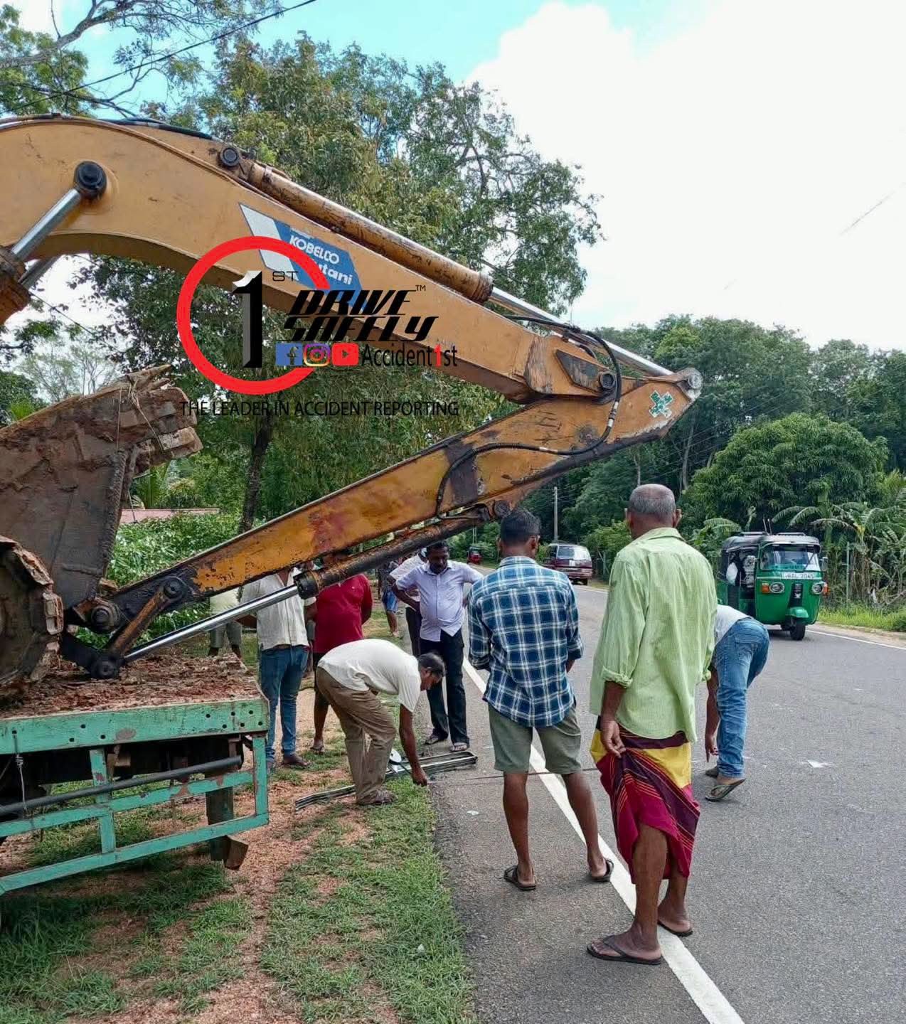 Incident Photo