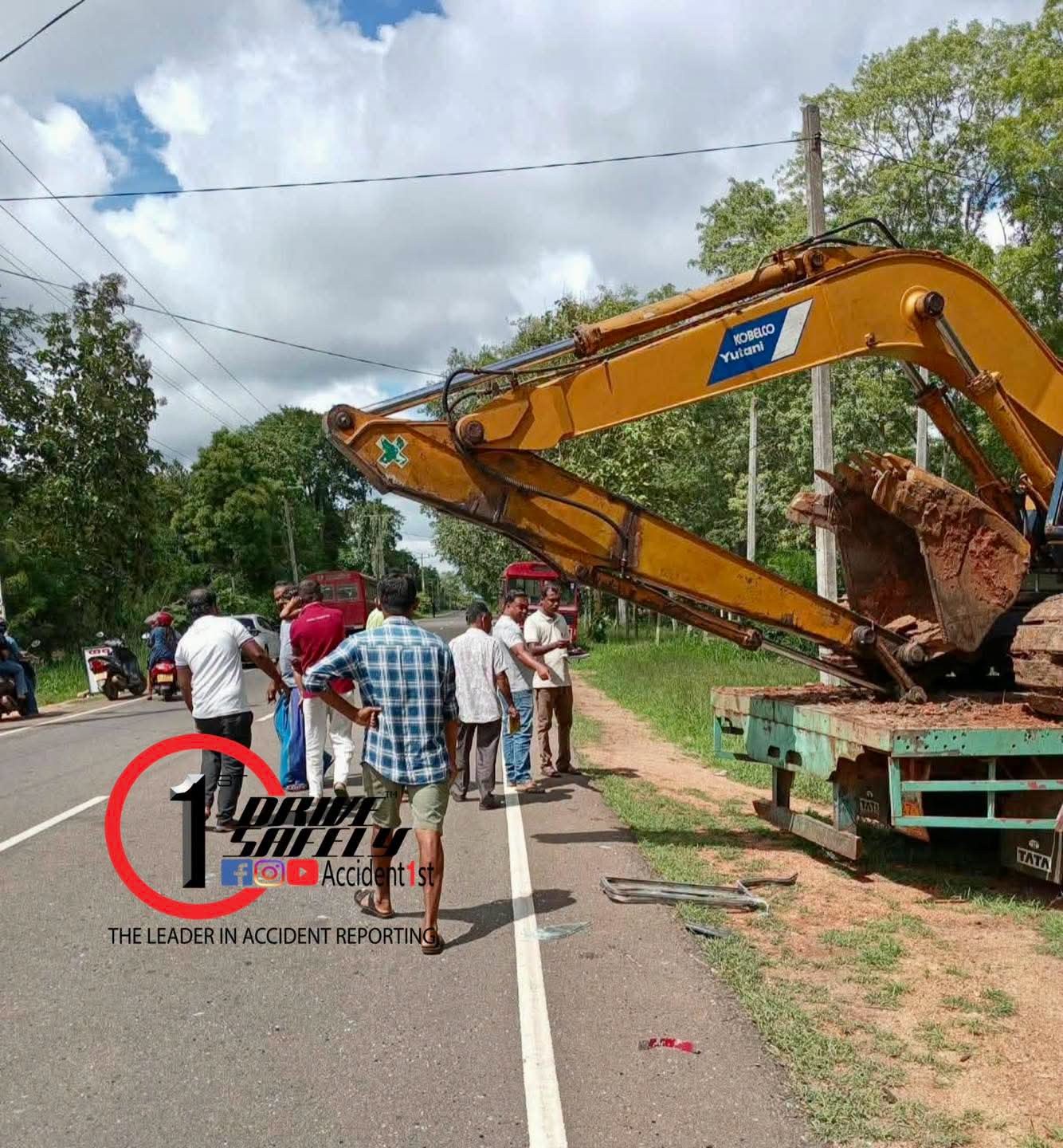 Incident Photo