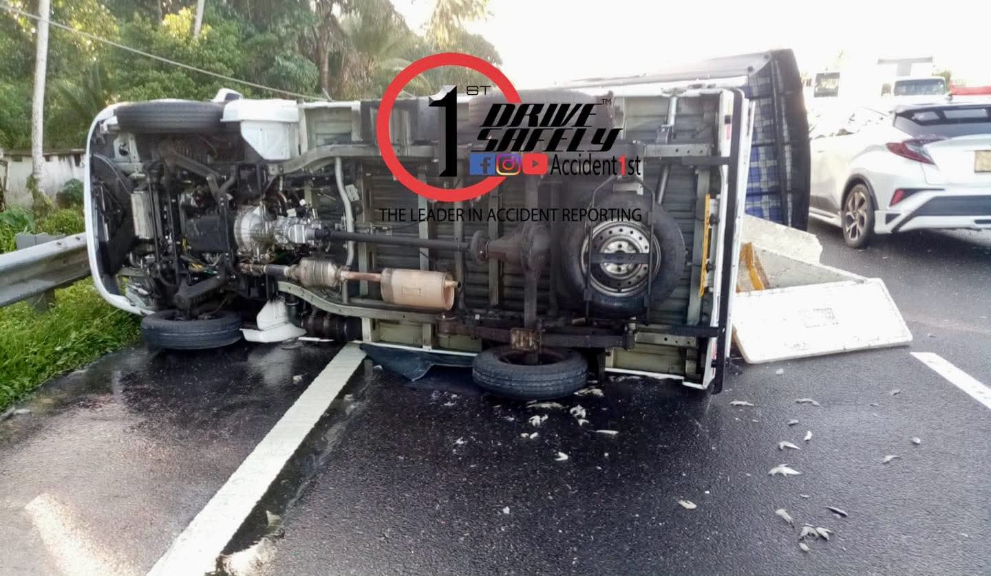 Incident Photo
