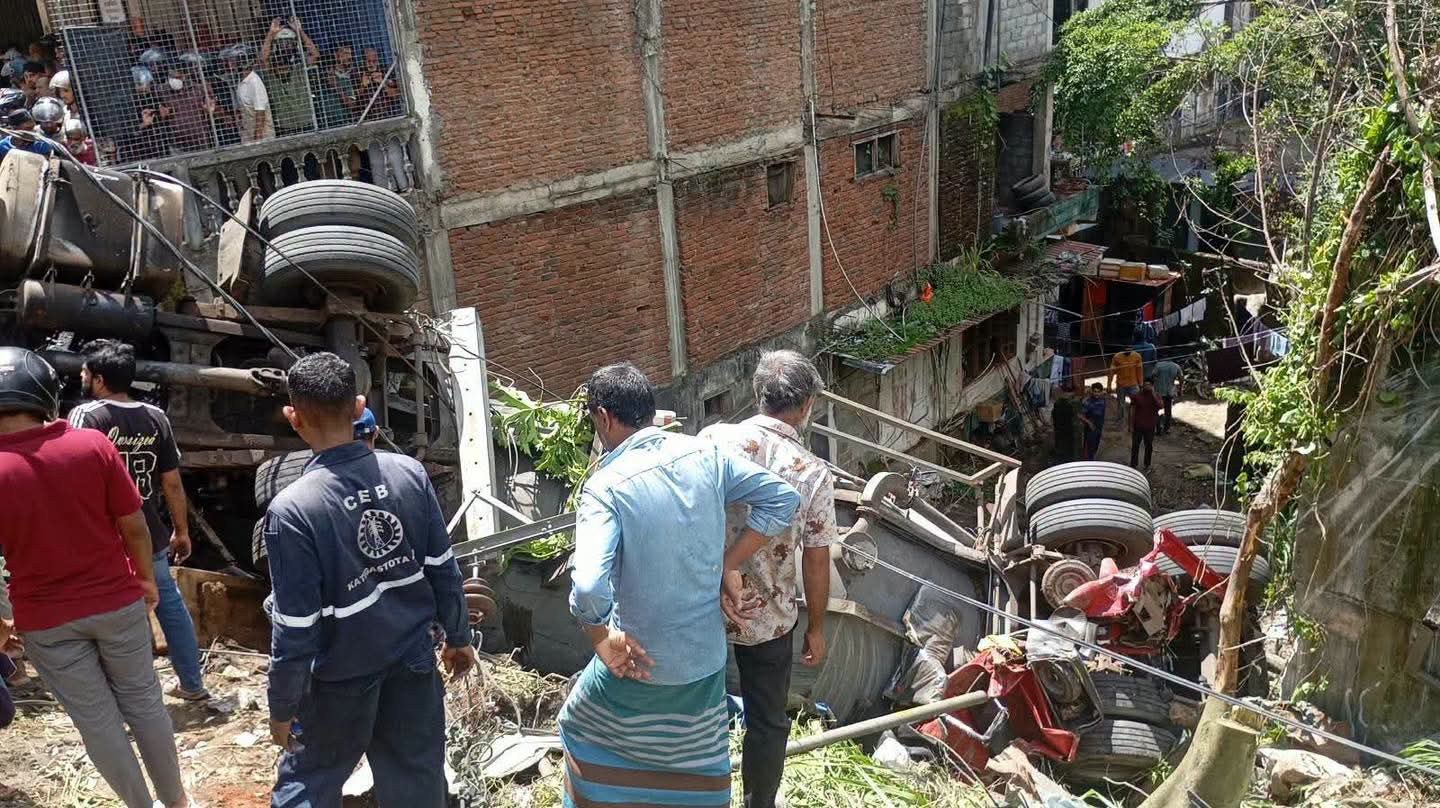 Incident Photo