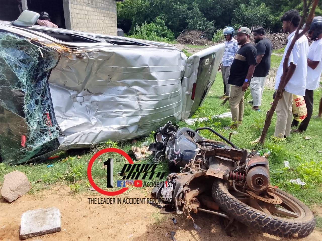 Incident Photo