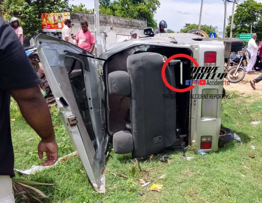 Incident Photo