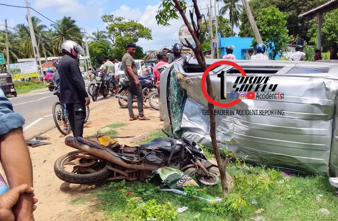 Incident Photo