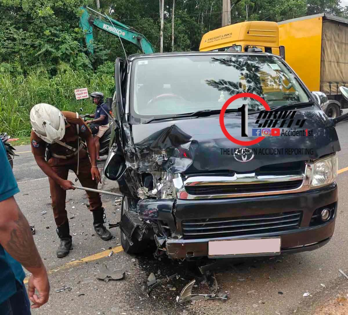 Incident Photo