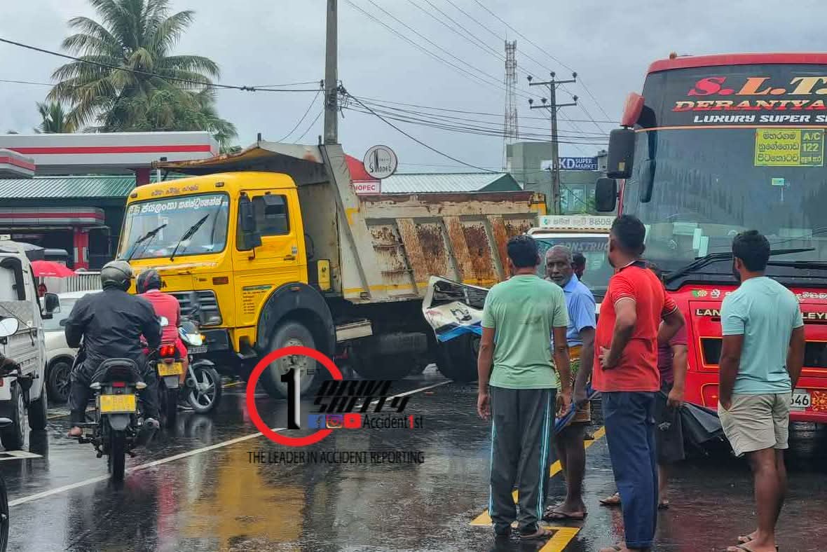 Incident Photo