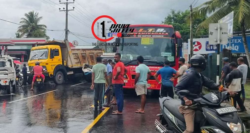Incident Photo